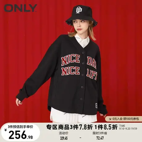 【买5免1】ONLY奥莱夏季精致字母刺绣V领宽松单排扣卫衣女商品大图