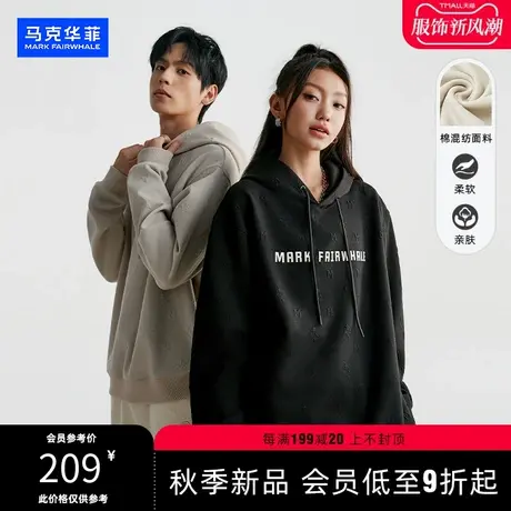 马克华菲情侣卫衣美式连帽2023新款男士秋装上衣长袖潮牌休闲百搭商品大图