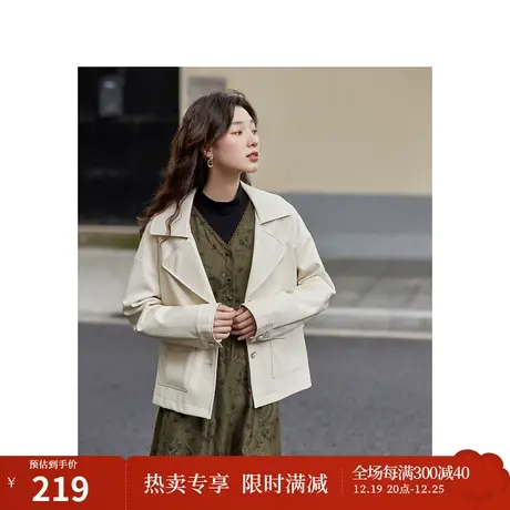 茵曼法式通勤翻领落肩皮外套2023秋女装新款经典宽松不挑人暖上衣商品大图