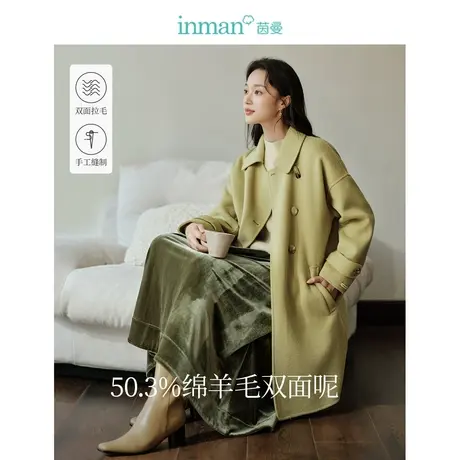 茵曼双面呢大衣2023冬季女装新款不对称翻领宽松落肩长袖羊毛外套商品大图