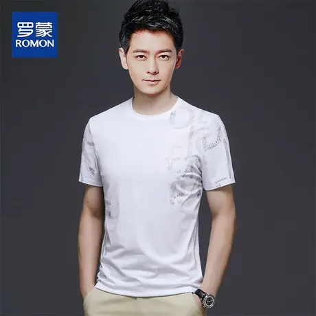 罗蒙纯棉短袖T恤男2023夏季新款时尚圆领打底衫休闲半袖男装上衣图片