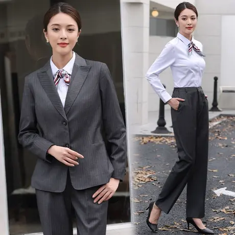 2023新款中国中银行工作服女套装条纹西服秋正装女士西装上衣制服图片