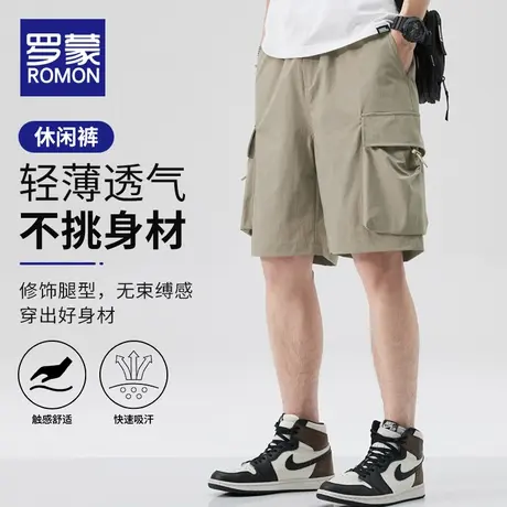 罗蒙工装休闲短裤男士冰丝夏季薄款直筒中裤潮牌百搭宽松五分裤子商品大图