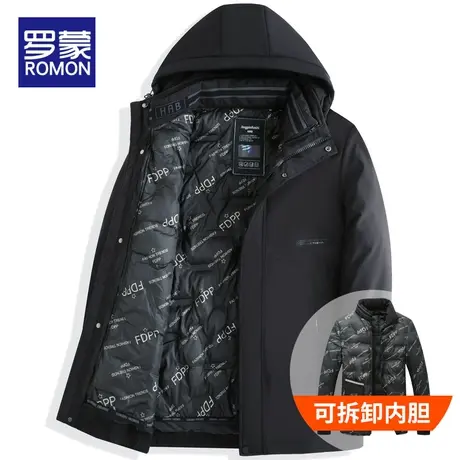 罗蒙棉衣男冬季加厚连帽可拆卸保暖中老年爸爸棉服男款冬装外套男图片