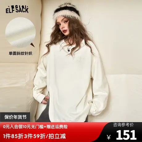妖精的口袋宽松圆领内搭打底衫t恤女2023冬季新款设计感长袖上衣图片