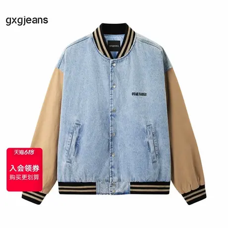 清仓gxg.jeans男装秋季棒球夹克JEX12101403图片