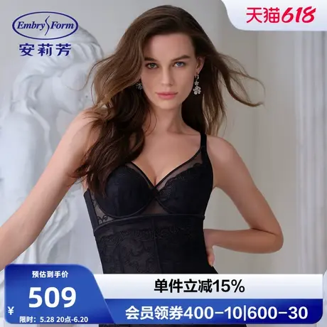 安莉芳专柜新品网纱刺绣性感文胸女士大胸显小薄款内衣EB00976商品大图