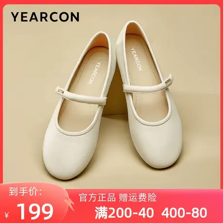 意尔康女鞋2024新款秋季玛丽珍小皮鞋女平底圆头单鞋舒适真皮鞋子图片