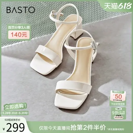 百思图夏季商场新款时尚通勤一字带粗跟高跟鞋女凉鞋M7063BL4图片