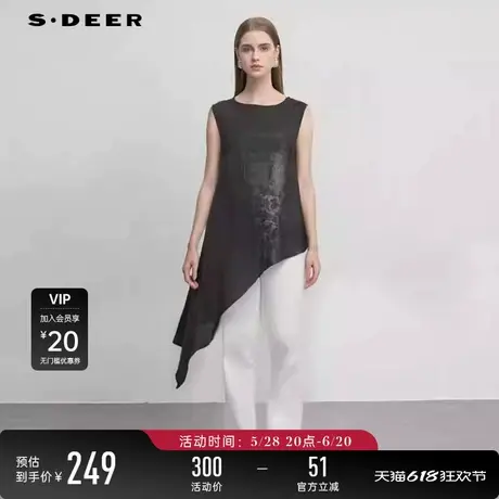 【商场同款】sdeer圣迪奥时尚圆领印花不规则无袖衬衫S24280601图片