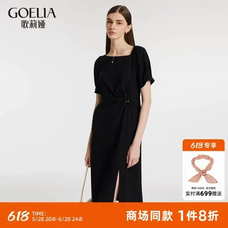 歌莉娅黑色短袖连衣裙夏季时尚不对称领抽褶小黑裙1C4C4K520图片