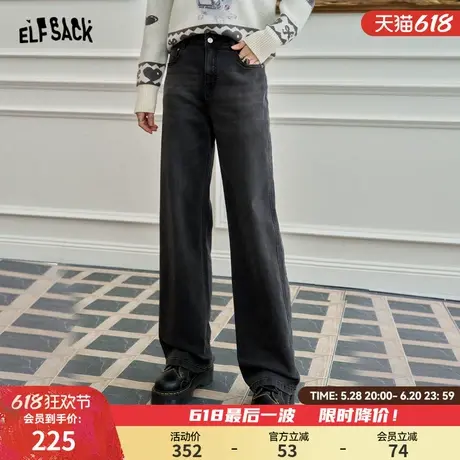 妖精的口袋灰色阔腿牛仔裤女2025年春季新款休闲百搭宽松直筒裤子图片