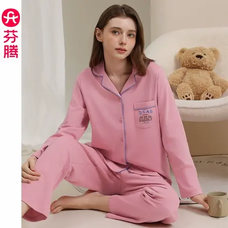 芬腾睡衣女秋季纯棉长袖长裤春秋款女士全棉中老年大码家居服套装商品大图