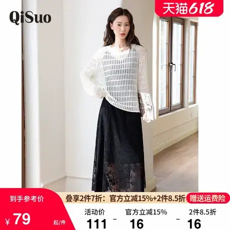 绮娑大码女装镂空针织衫2025夏季新款减龄套头显瘦胖MM长袖上衣女商品大图