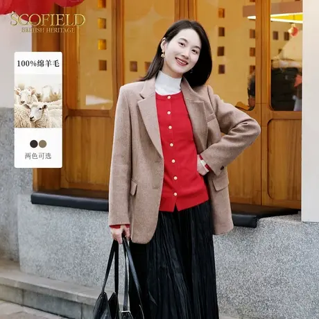 【100%羊毛】Scofield女装干练西装复古棕色保暖外套冬季图片