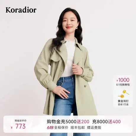 Koradior珂莱蒂尔秋季经典百搭收腰风衣外套上衣图片