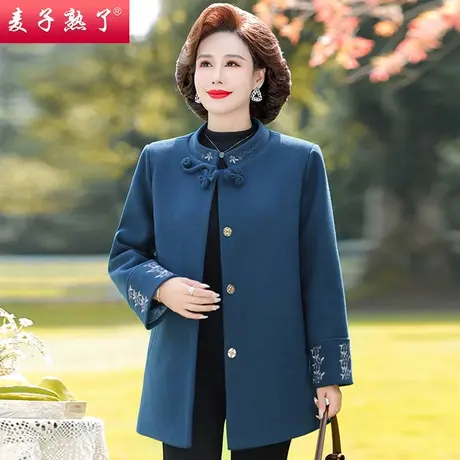 妈妈秋装洋气中长款风衣阔太太中老年女春秋奶奶外套气质高贵上衣图片