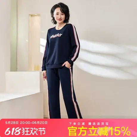 运动休闲两件套简涵大码女装新款高端轻奢胖mm春装胖妹妹显瘦套装图片