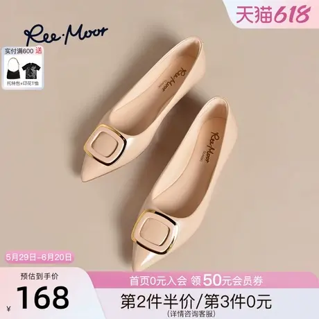 REEMOOR睿慕2025春季新款时尚方扣浅口单鞋尖头一脚蹬平底鞋女鞋图片