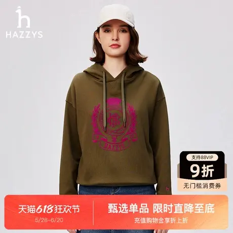 Hazzys哈吉斯女士春秋连帽宽松卫衣logo图案新款长袖套头T恤上衣图片