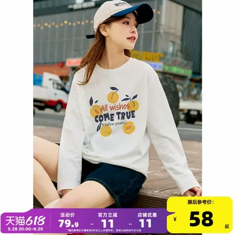 唐狮2025夏季新款女长袖T恤水果圈休闲百搭时尚日常打底上衣G商品大图