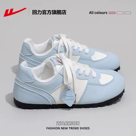回力官方旗舰店女鞋德训鞋2025新款板鞋泡芙鞋子女款帆布鞋小白鞋商品大图