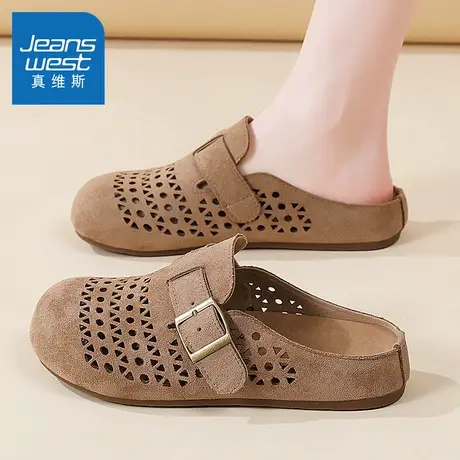 HH真维斯勃肯半拖鞋女2025夏季外穿软底百搭一脚蹬懒人包头洞洞鞋商品大图