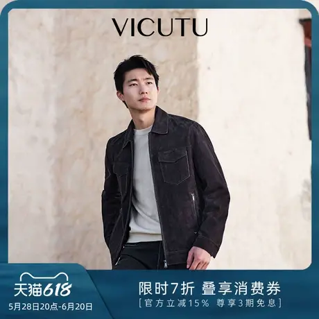 VICUTU/威可多皮衣男秋季新款舒适羊皮绒面革商务休闲百搭皮夹克图片