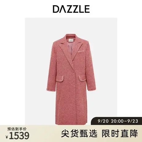 DAZZLE地素奥莱粉红色西装领中长款直筒粗花呢毛呢大衣外套女商品大图
