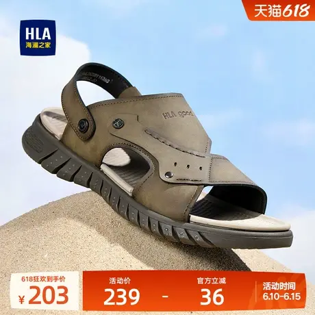 HLA/海澜之家男鞋新款夏季户外休闲复古透气凉鞋拖鞋两穿沙滩鞋商品大图