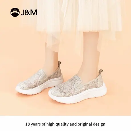 J＆M/快乐玛丽女单鞋妈妈鞋夏网纱透气健步鞋软底防滑时尚休闲鞋商品大图
