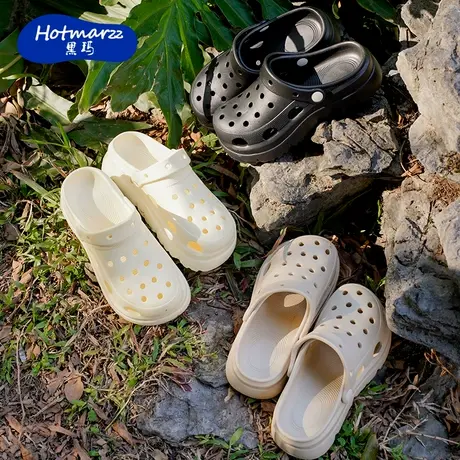 hotmarzz/黑玛新品简约经典高舒适情侣款男女居家沙滩外穿洞洞鞋商品大图