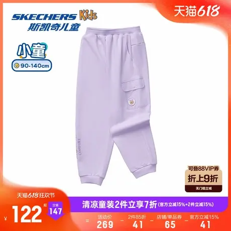 Skechers斯凯奇女童针织冬季新款长裤儿童时尚休闲束脚裤运动裤子图片