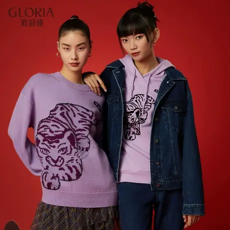 歌莉娅外套女春秋季新款高级感珠片刺绣蓝色牛仔外套121J6Q130图片