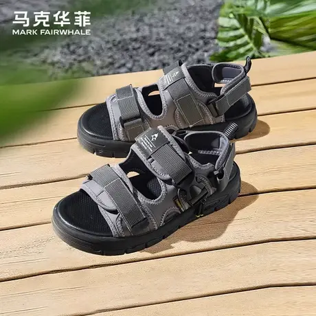 马克华菲正品凉鞋男款青少年外穿运动登山徒步爸爸开车两用凉拖鞋商品大图