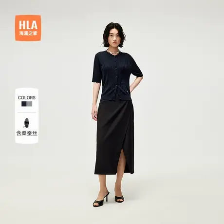 HLA/海澜之家轻薄短袖针织衫2025春夏新含桑蚕丝优雅上衣女装商品大图