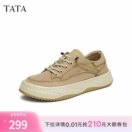 Tata他她厚底休闲板鞋男鞋时尚潮酷百搭帆布鞋2024秋新款ODG01BM4商品大图