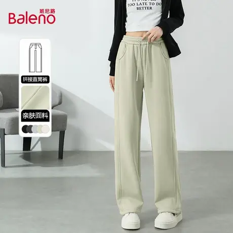 班尼路灰绿色拼接直筒裤女2025秋季新款阔腿运动风柔顺亲肤长裤Q商品大图
