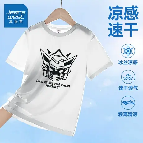 真维斯童装男童短袖t恤夏季2025新款中大童休闲上衣薄款儿童夏装商品大图