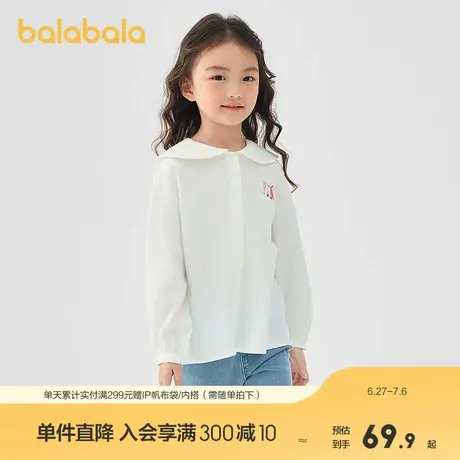 巴拉巴拉儿童衬衫女童装2025春装新款宝宝小童长袖上衣大翻领衬衣商品大图
