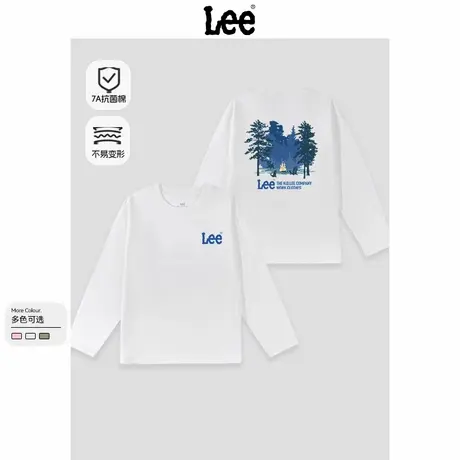 Lee童装男童t恤长袖秋季薄款上衣儿童白色体恤青少年时髦帅气衣服图片