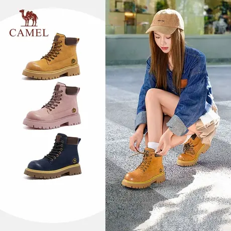 骆驼女鞋2025年夏新款时装靴厚底踢不烂大黄靴女马丁靴轻便登山靴商品大图