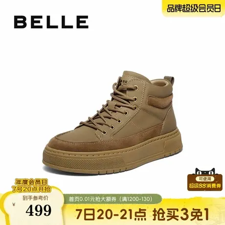 百丽男鞋高帮板鞋男士2025新款冬季厚底增高工装休闲靴子A2168DD5商品大图