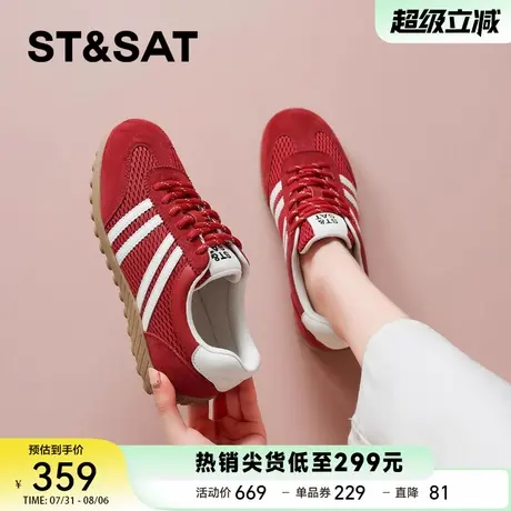 星期六复古内增高红色德训鞋女2025秋季新款百搭运动休闲鞋阿甘鞋商品大图