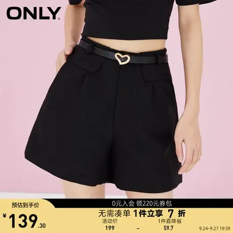 ONLY奥莱春夏时尚复古纯色高腰显瘦A字休闲短裤女商品大图