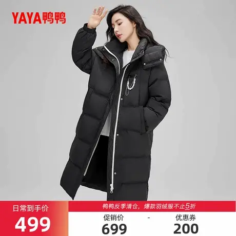 鸭鸭羽绒服女2025冬季新品长款加厚立领可拆卸帽时尚保暖外套商品大图