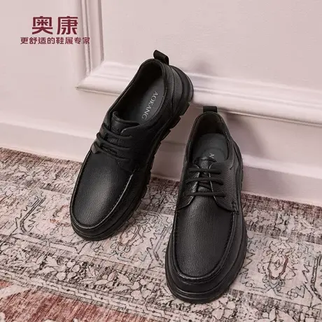 奥康 男鞋2025秋季新款软底轻便舒适休闲皮鞋透气简约时尚爸爸鞋商品大图