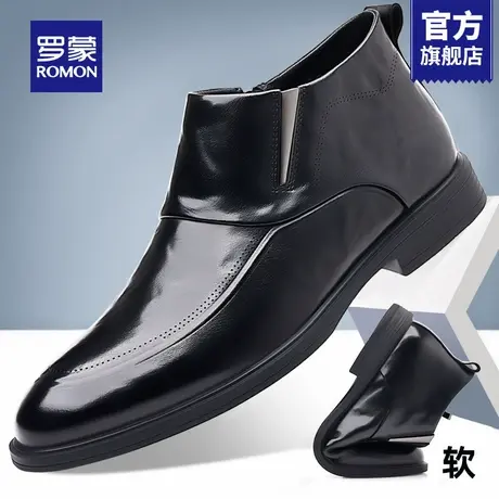 罗蒙高帮皮鞋男款2025新款秋季切尔西靴男商务正装拉链中帮皮靴RM商品大图