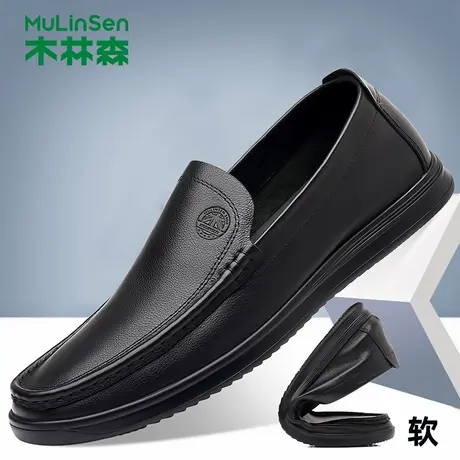 木林森时尚男鞋豆豆鞋夏季休闲真皮透气软底潮流一脚蹬乐福鞋皮鞋商品大图