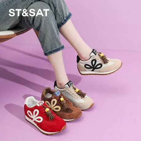 St&Sat/星期六厚底德训鞋女秋季复古内增高休闲运动鞋软底阿甘鞋商品大图